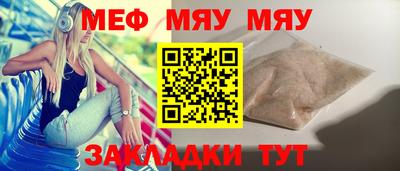 метадон Малоярославец