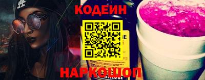 сатива Мариинск