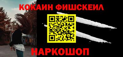 сатива Мариинск