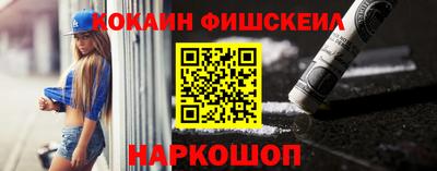 метадон Малоярославец