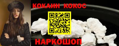 сатива Мариинск