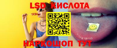 метадон Малоярославец