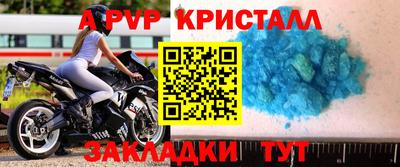 метадон Малоярославец