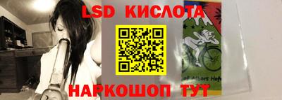 метадон Малоярославец