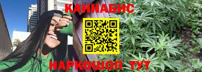 метадон Малоярославец