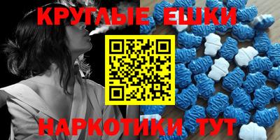 метадон Малоярославец