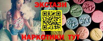 метадон Малоярославец
