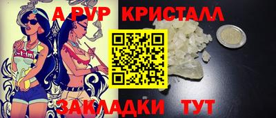 метадон Малоярославец
