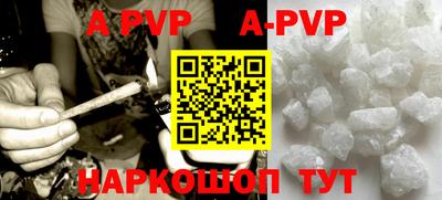 метадон Малоярославец