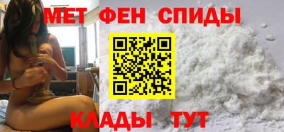 метадон Малоярославец