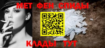 метадон Малоярославец