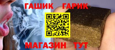 метадон Малоярославец